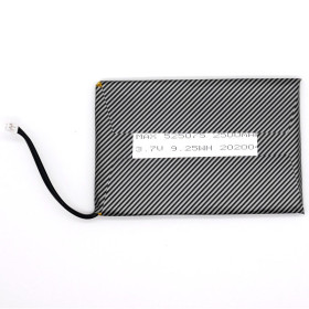 Batterie Anbernic RG350M  - 1