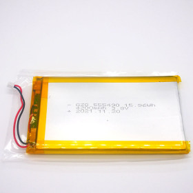 Batterie Powkiddy RGB10MAX2  - 1